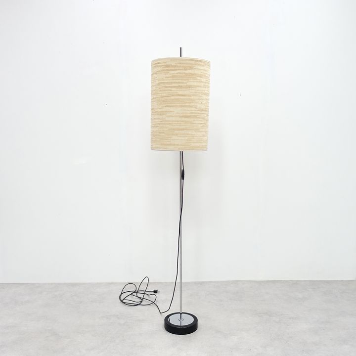 Swiss floor lamp 60s
