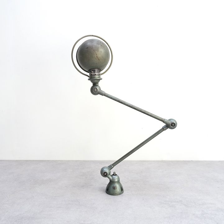 Jieldé lamp 1964 Jean Louis Domecq